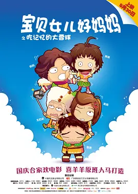 午夜粉色视频